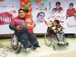 اعتماد به نفس